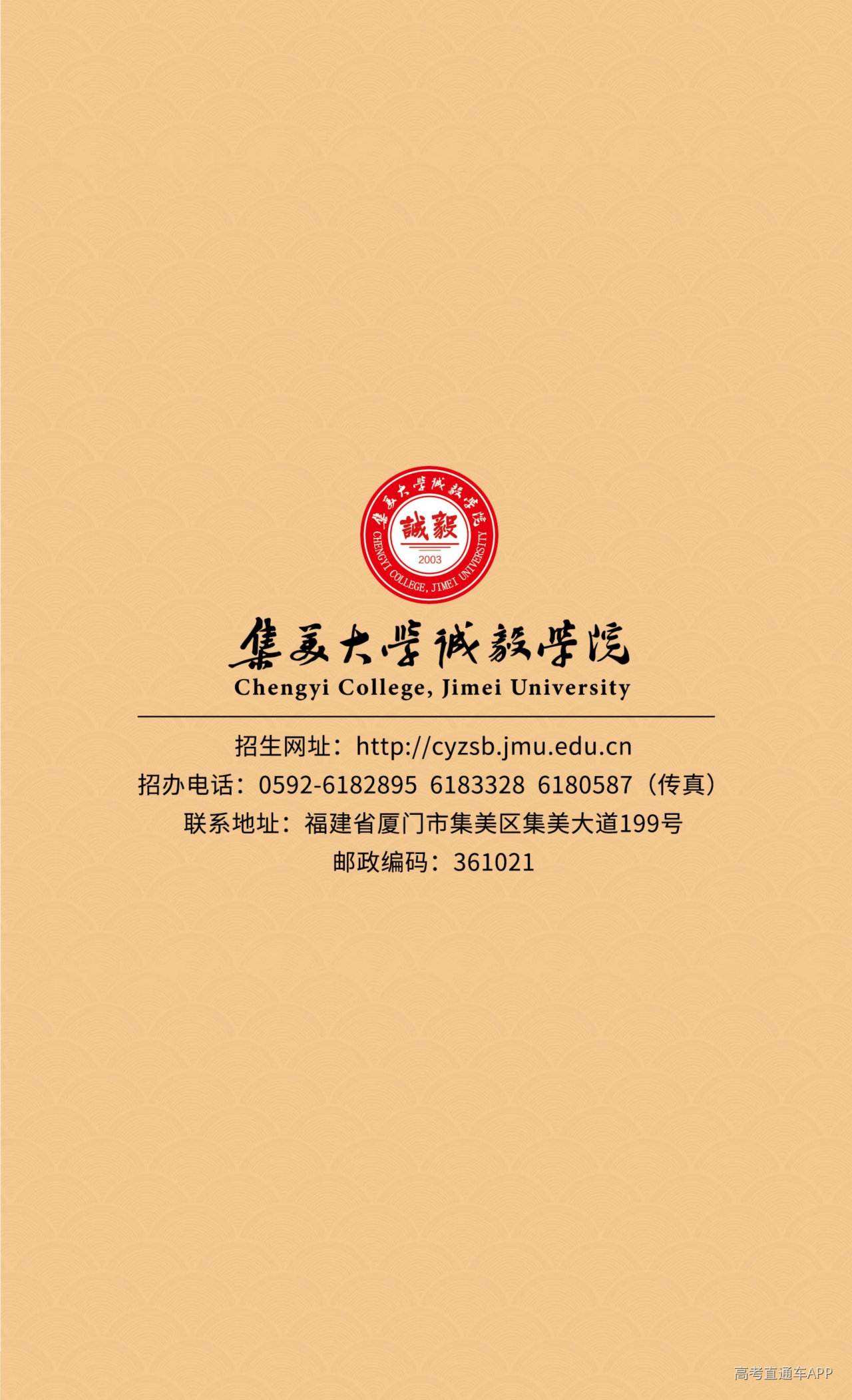 1785750304108455.png