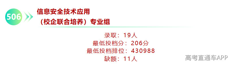 1785853227792641.png image.png