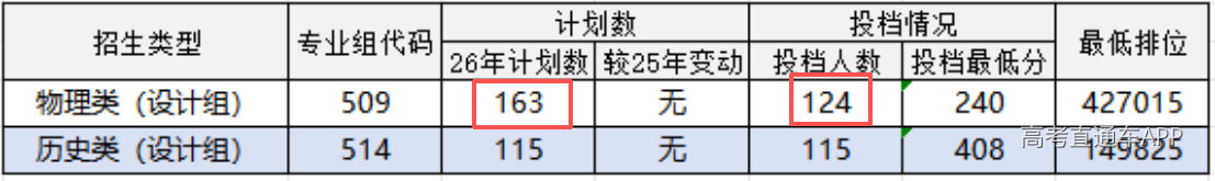 1785899707928677.png 093b4c33f709fbd7382469ee38461a97.png