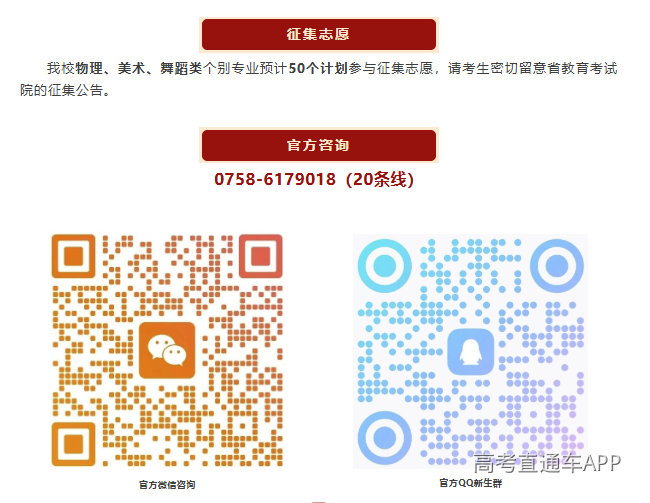 1785914878220043.png image.png