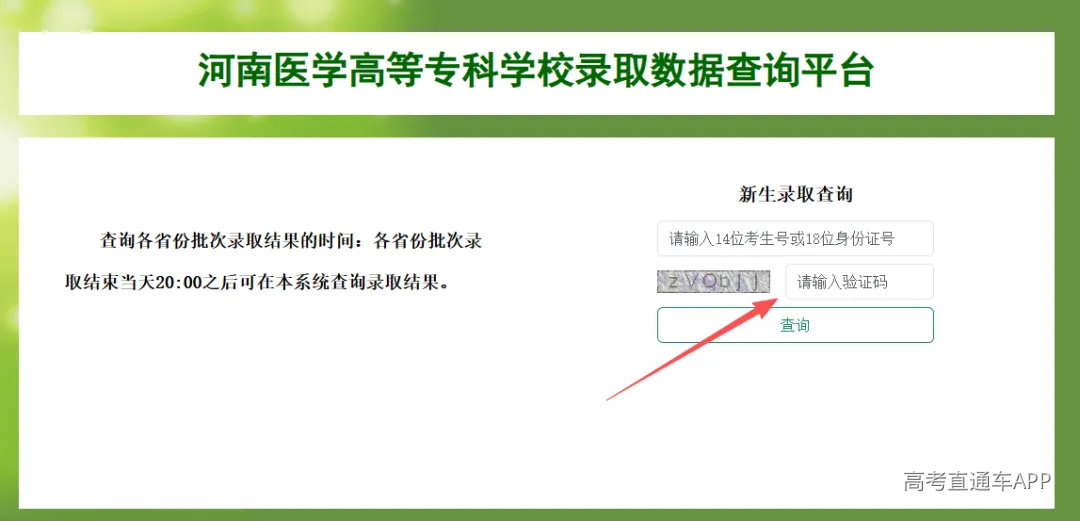 微信图片_2.png