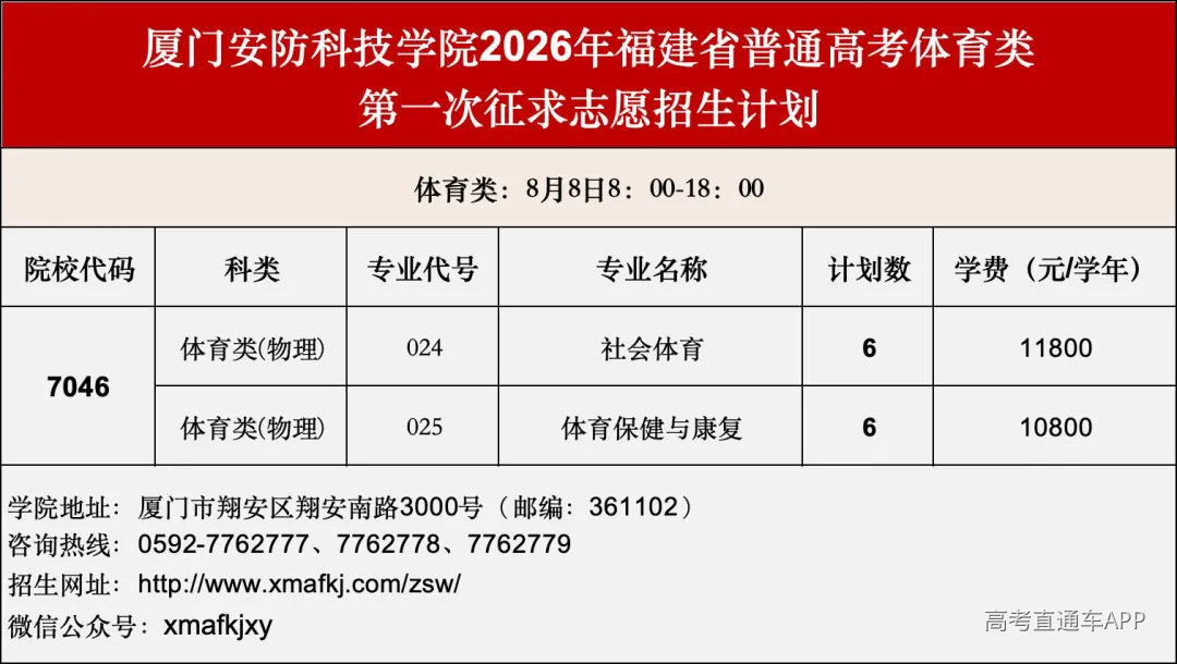 fe9d4541dcf1620dfb5cf760f259131f.png