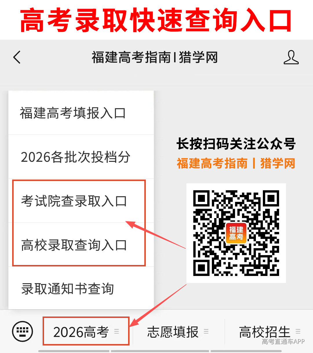 微信图片编辑_20250715175317.jpg