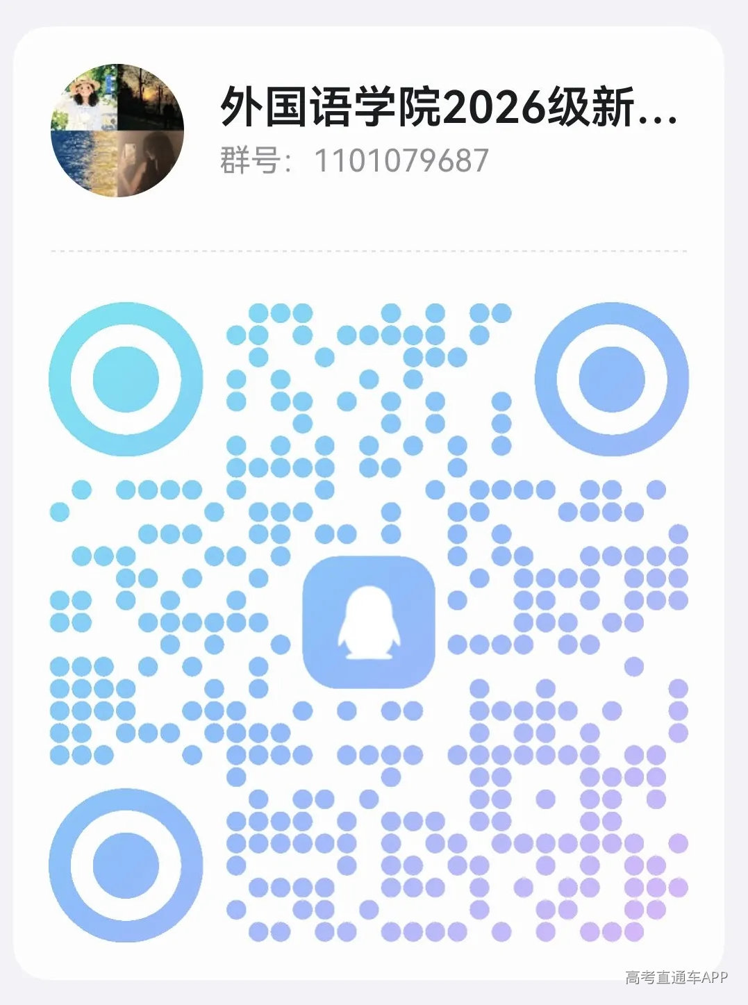 undefined 图片