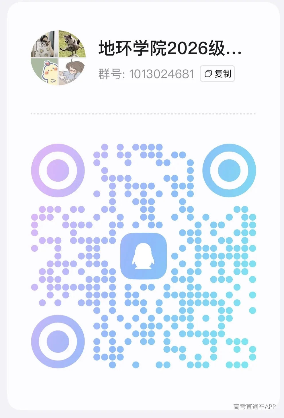 undefined 图片
