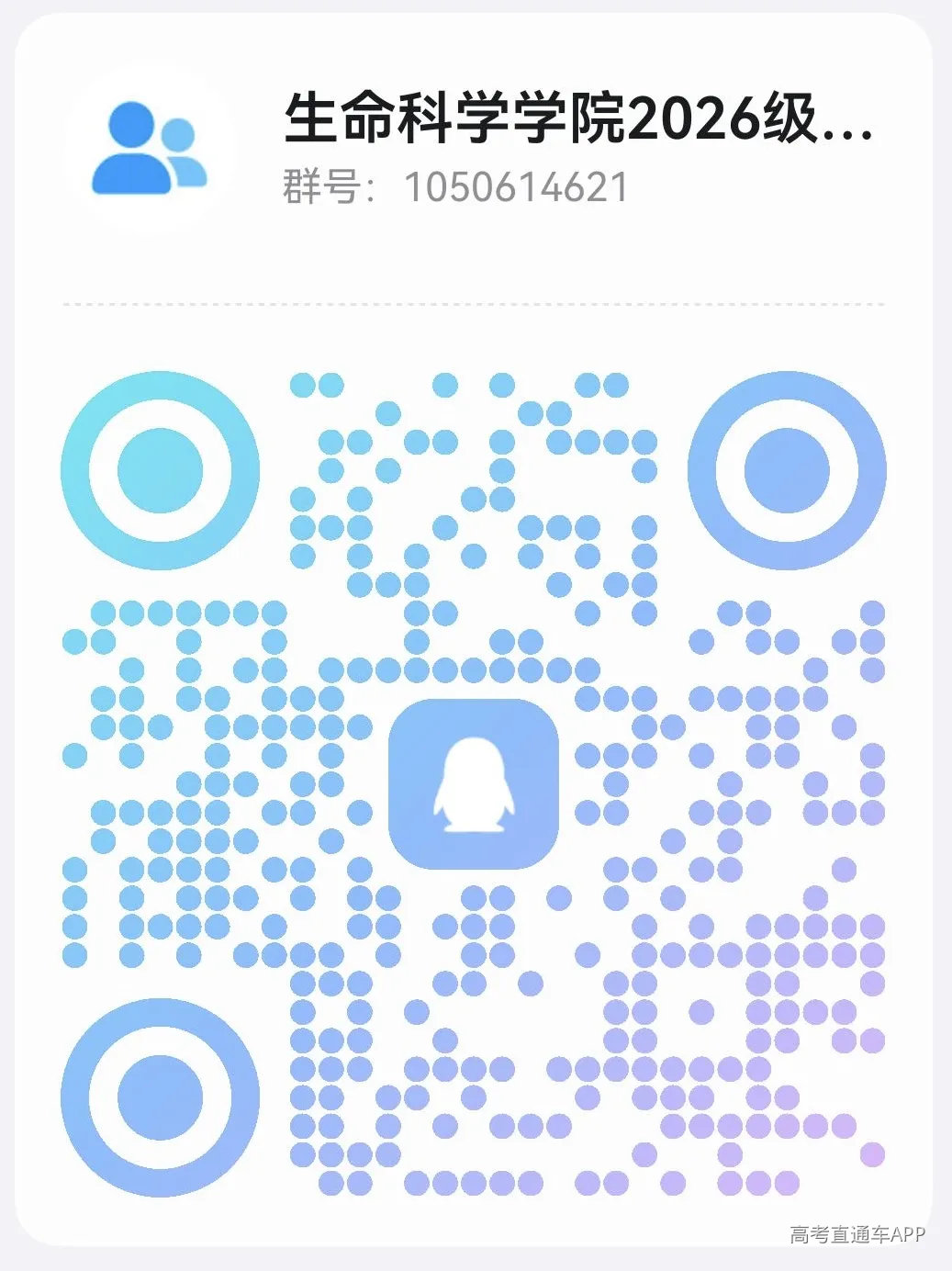 undefined 图片