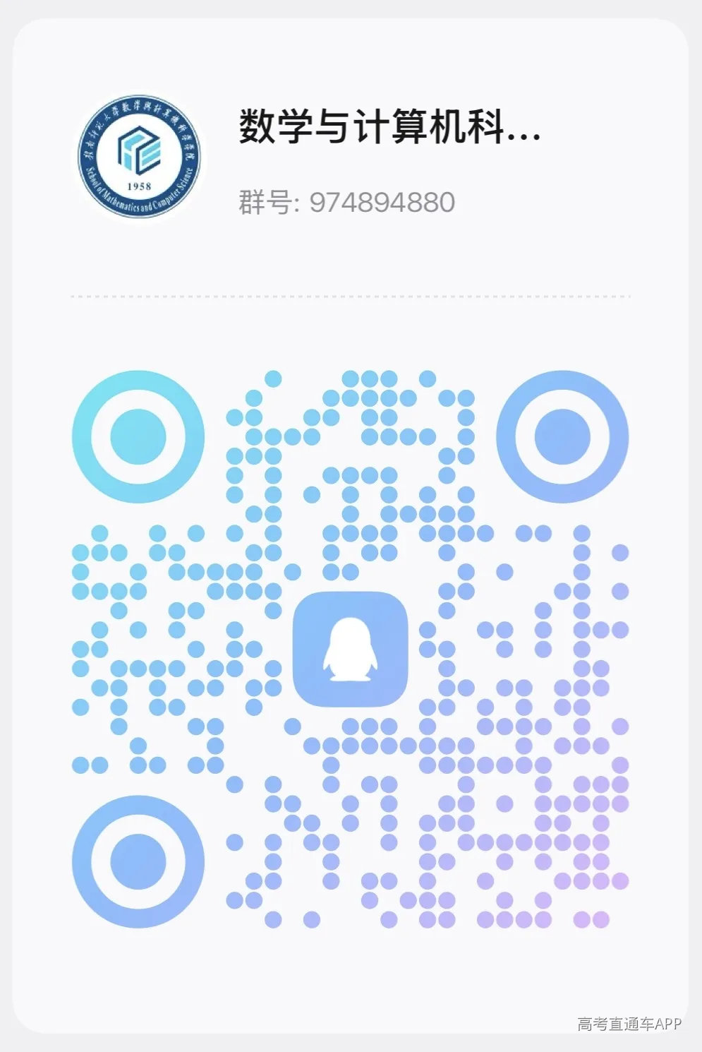 undefined 图片