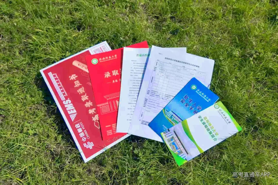 微信图片_20260723170707_5_2.jpg