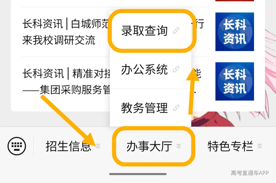 undefined 图片