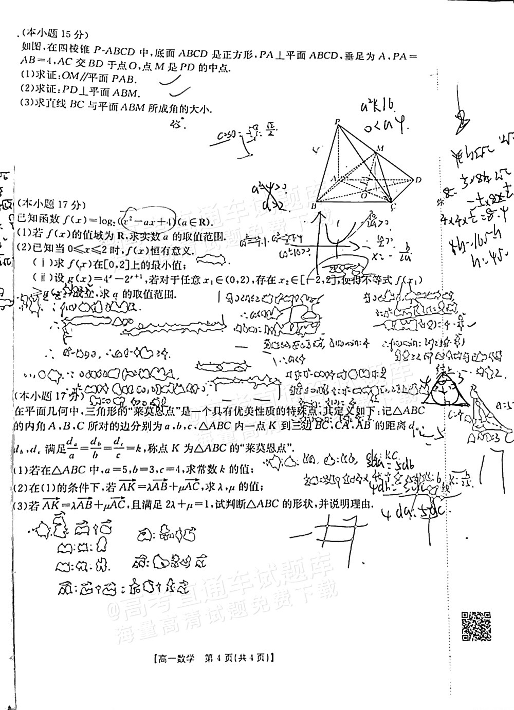 gkztcimg.png