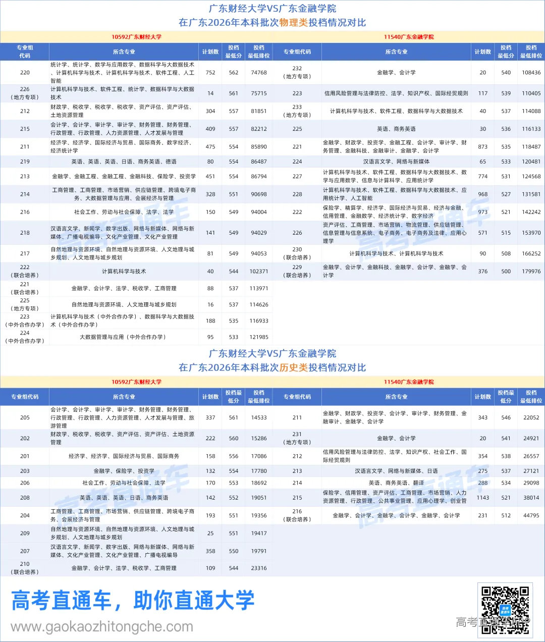 b073c381-c904-424e-80a4-3ea4b6096490.png
