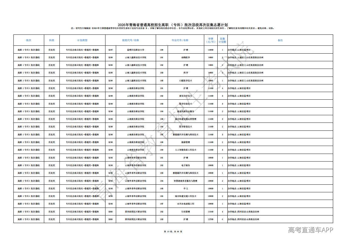 1786362596895249.jpg