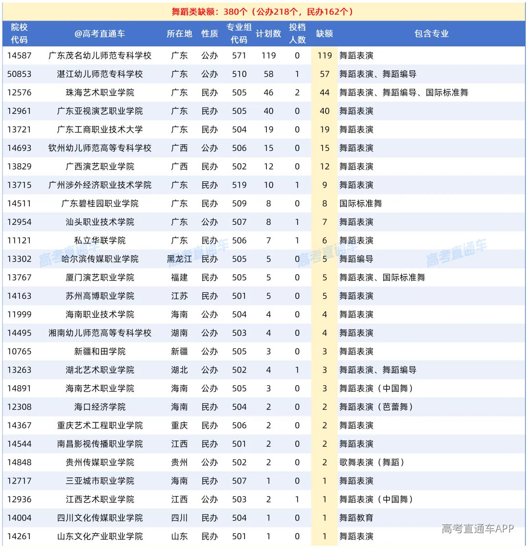 1786371214883552.png 图片