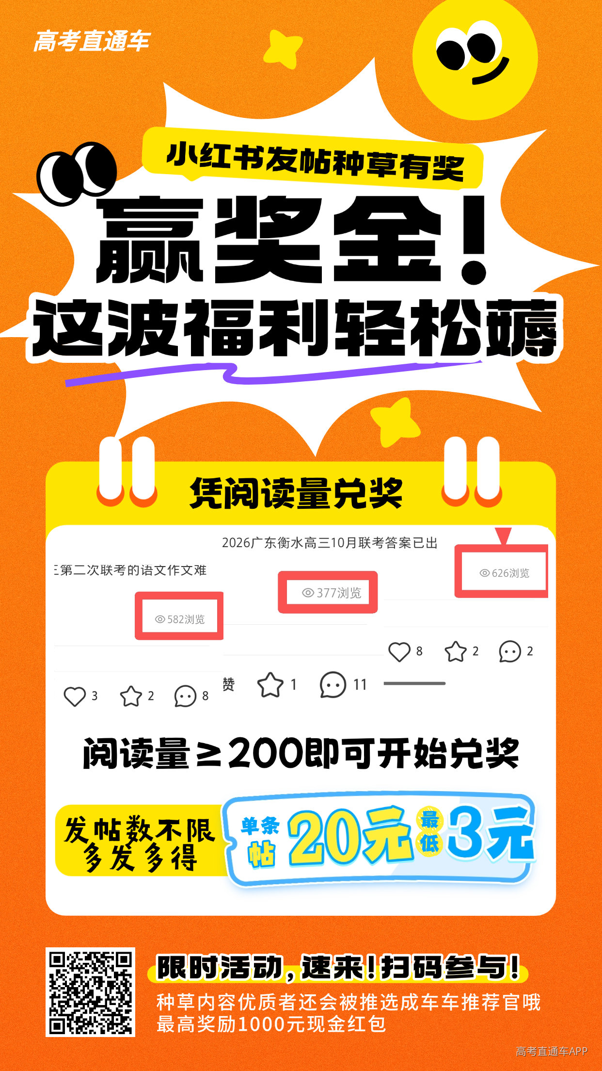 1786433239892876.png df4abf27be263288983e694b20bb58cb.png