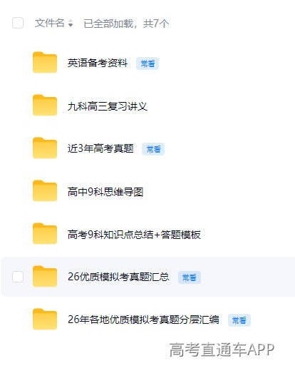 1786441753490580.png 7688c619f3df8fa927447870c9ee2043.png