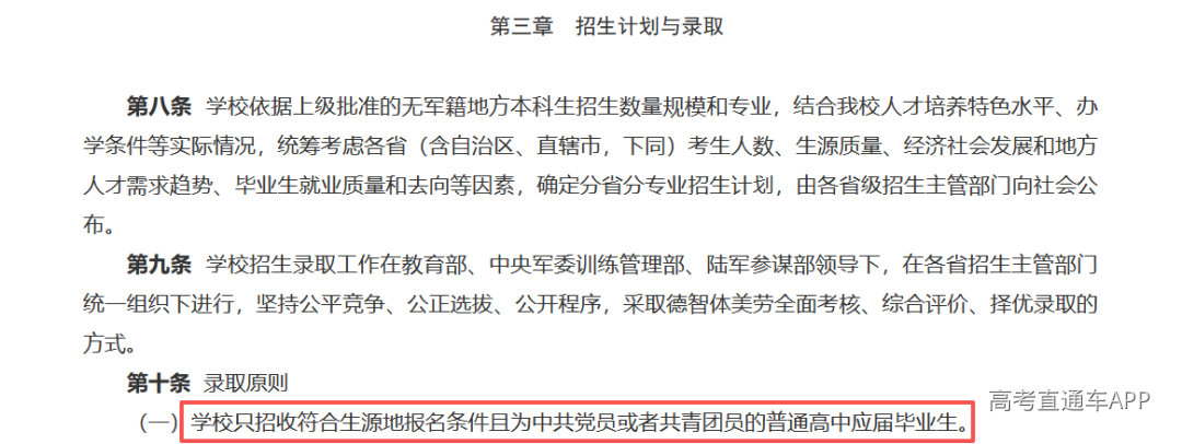 f5d482eee39533c492960ab801a6919b.png
