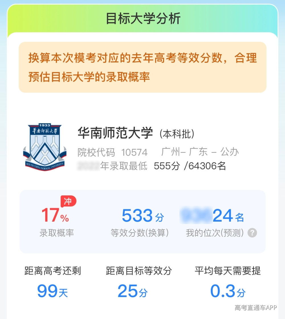 1786522852478219.png image.png