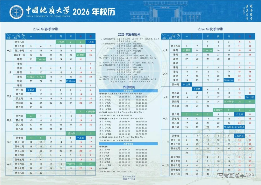 48d422e449bec36c8e65963a4cf835d1.jpg 图片