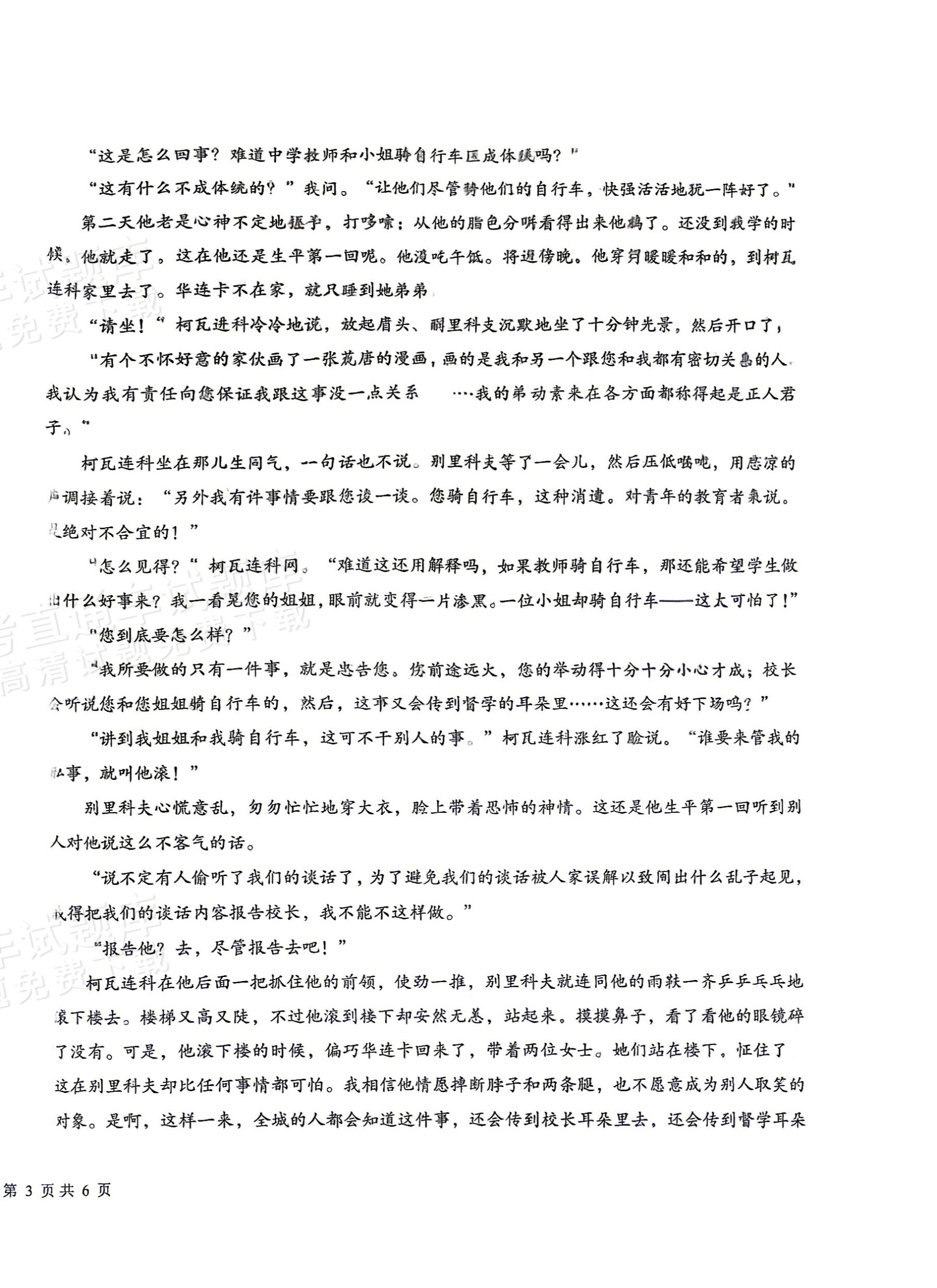 gkztcimg.png