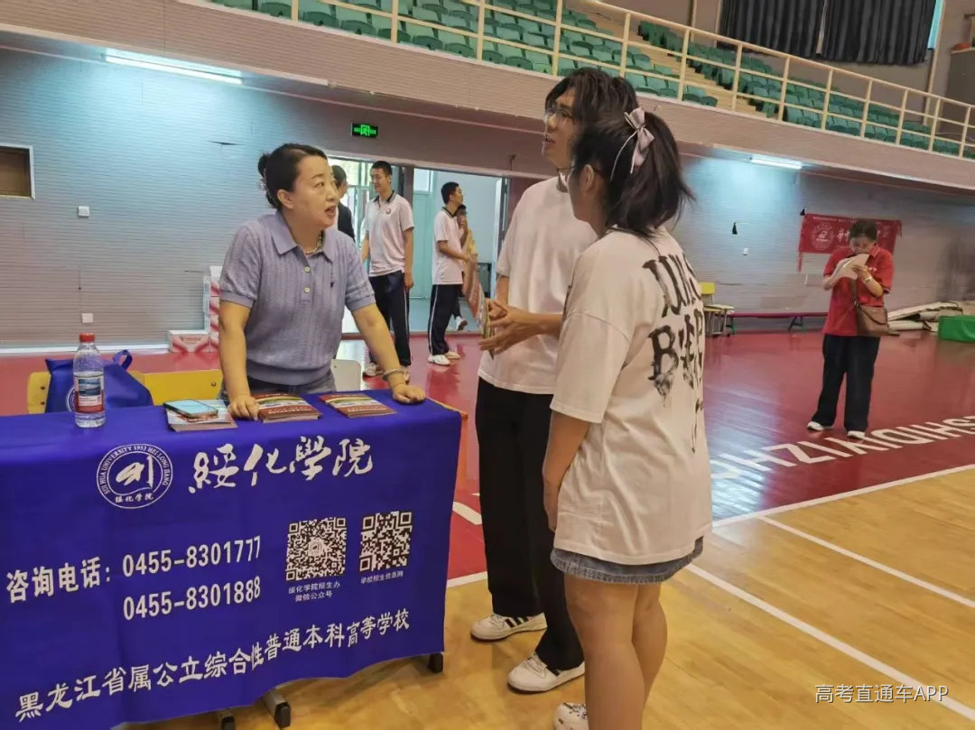 微信图片_20260812131151_3005_14.jpg