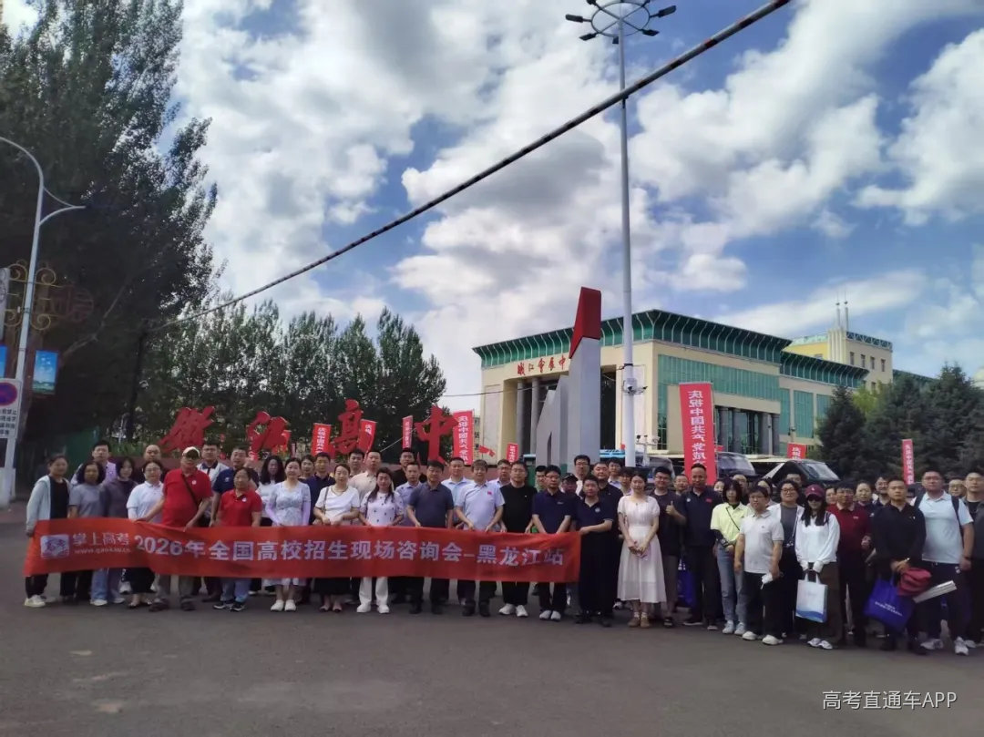 微信图片_20260812131152_3006_14.jpg