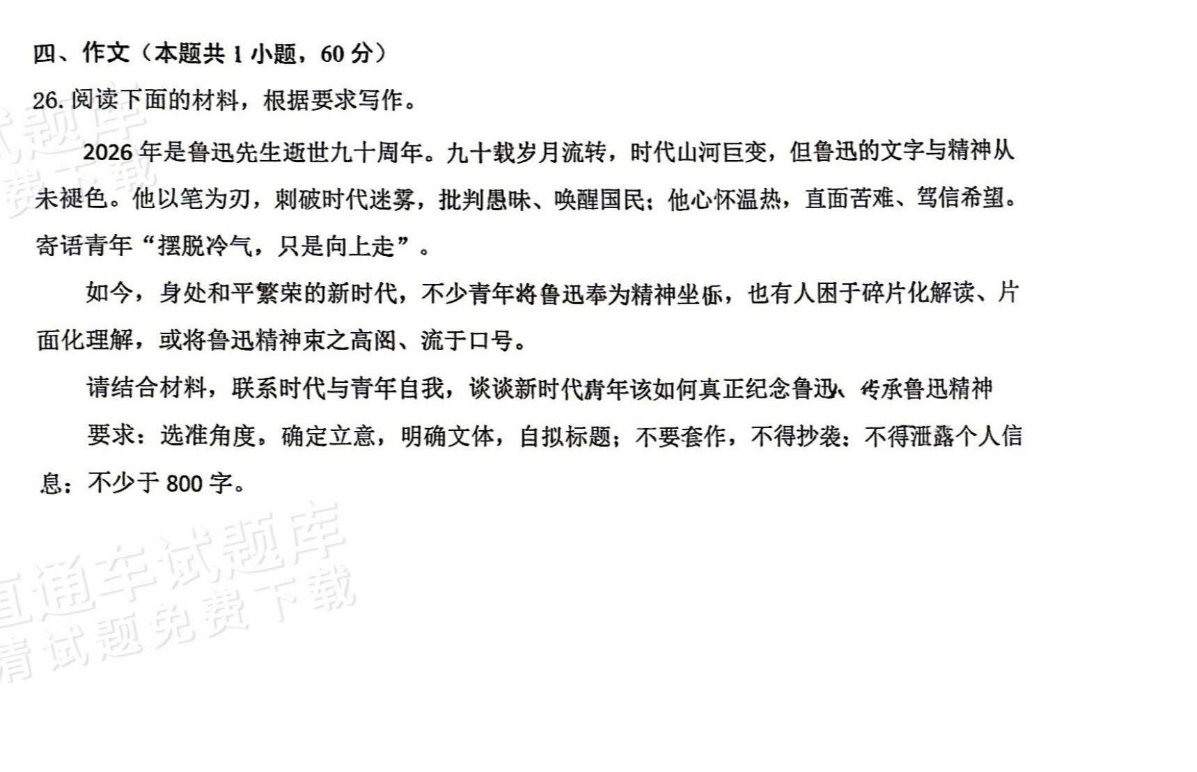 gkztcimg.png