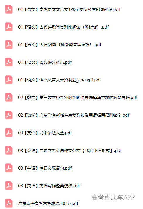1786595335177518.png dafe2ad5d0ef5de80b75a7fcefd82096.png