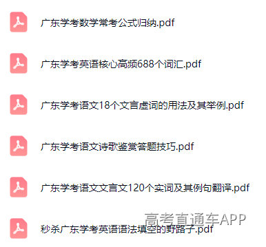 1786595359125357.png 0000fb3b3668974e9f92bebbe2aaa439.png