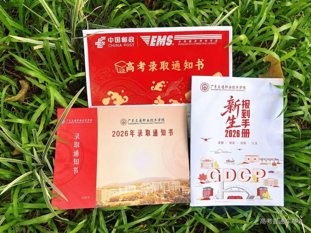 微信图片_20260811160426.jpg
