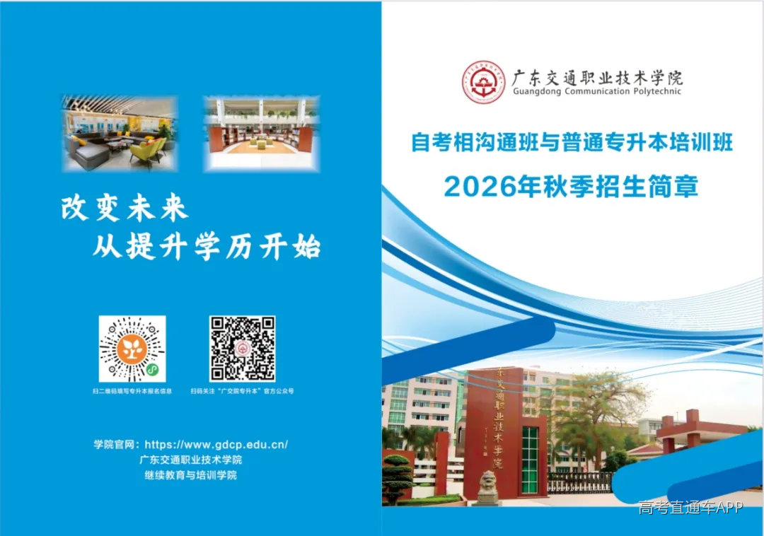 微信截图_20260811174627.png