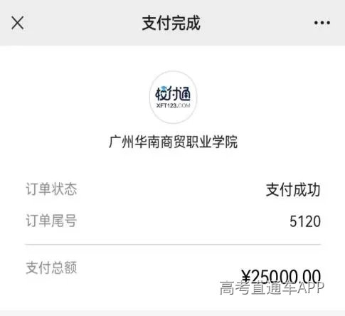 undefined 图片