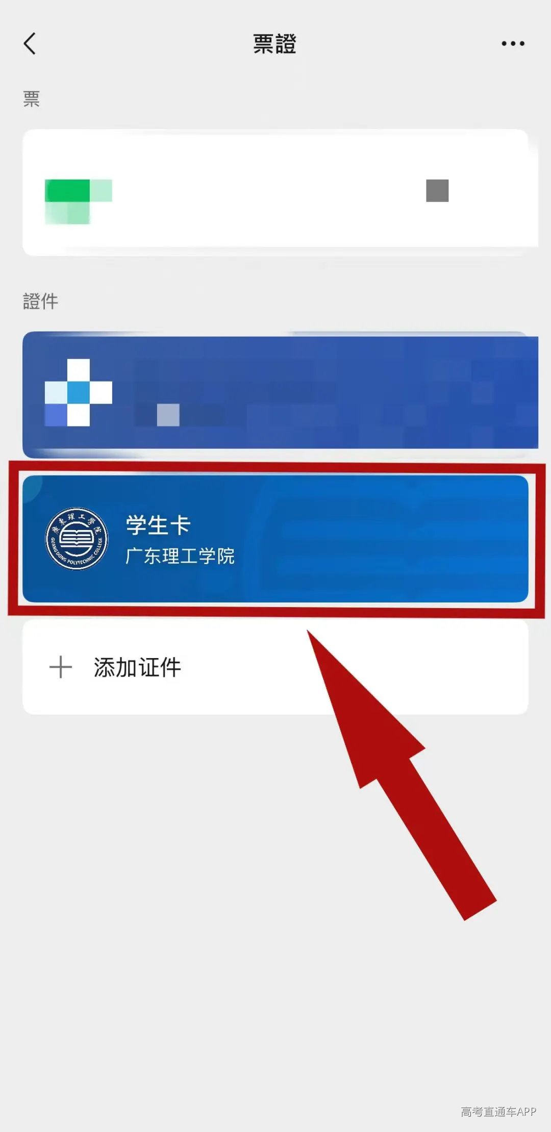 1c63e0642c6183fa8cf428bf159c1efb.jpg