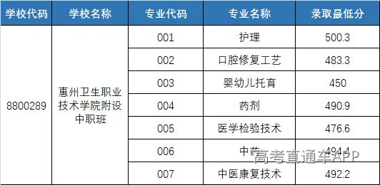 c17c25ff-9168-4aa9-9f8c-166a144e4f64.png