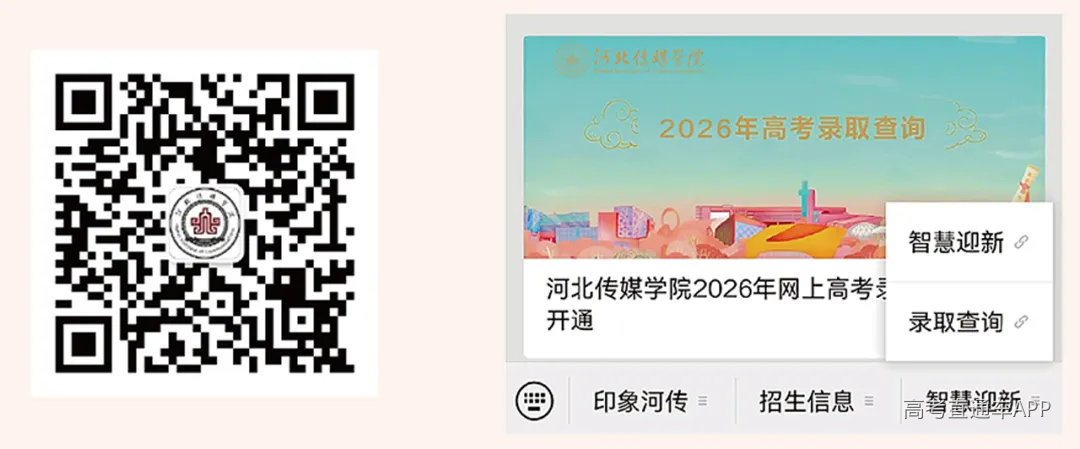 2登录系统-1.png