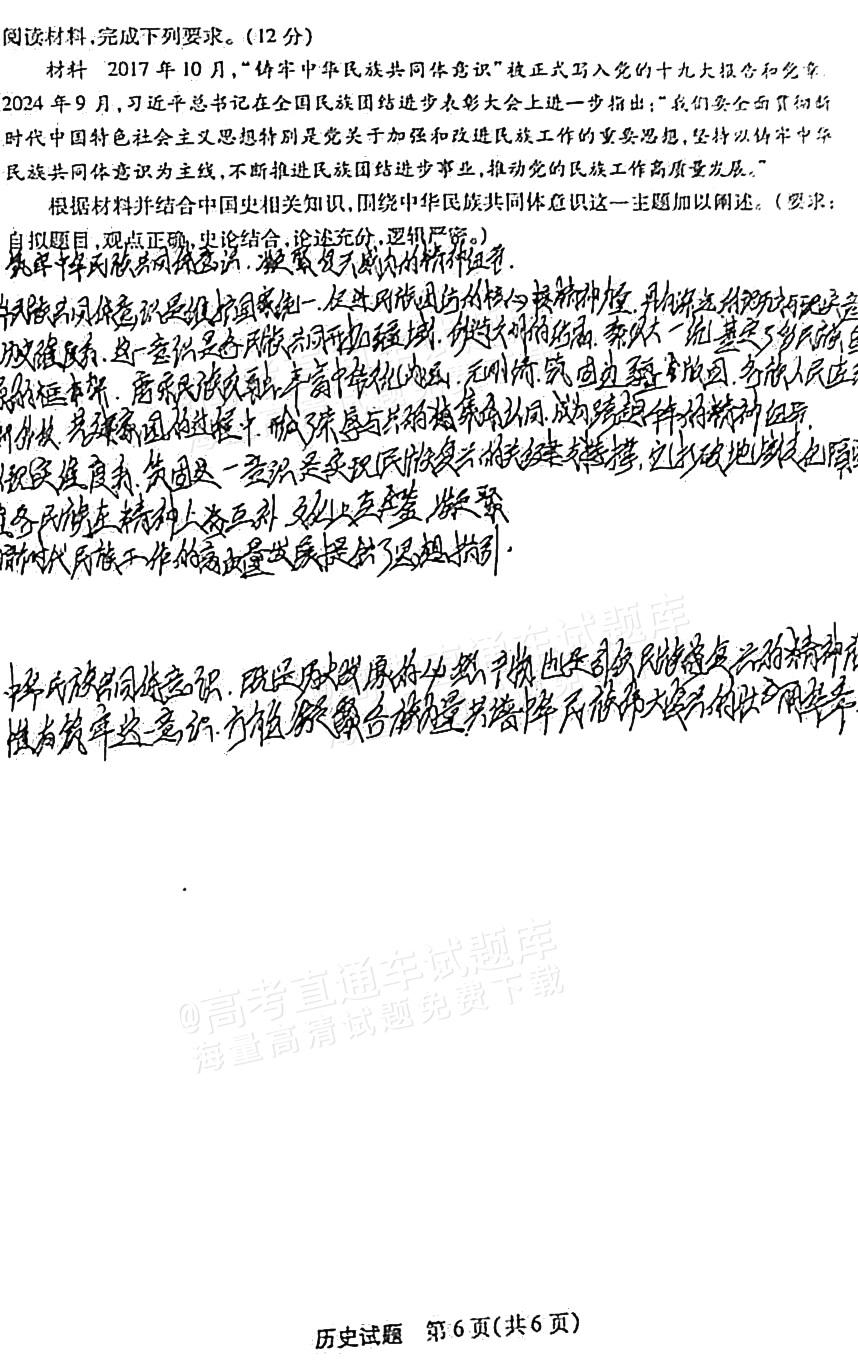 gkztcimg.png