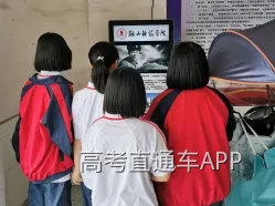 微信图片_20260815155830_598_1.png