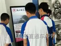微信图片_20260815155831_599_1.jpg