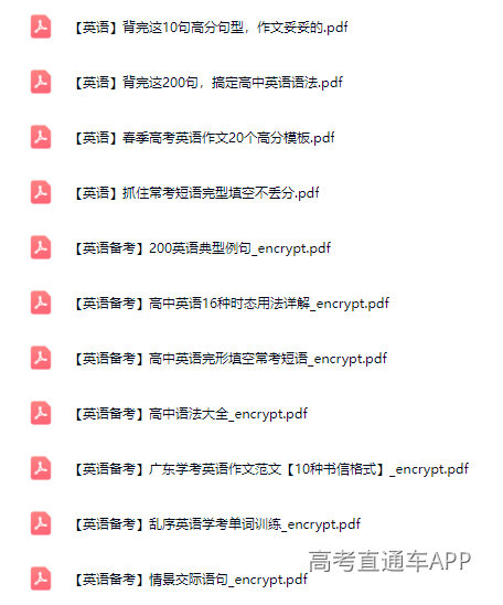 1787041529197703.png 76d28c4dc7a8ee2543de1d6fecf34ab2.png