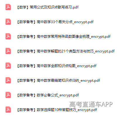 1787041536561016.png c202036ef4254ddcbd3228f45533c0c1.png