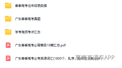 1787041581369123.png 2bf530792b894e6d10ee57c39b56cf4d.png