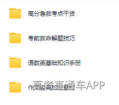 1787041590516782.png 5dba1d98d88ecdc85e71376daa44b575.png
