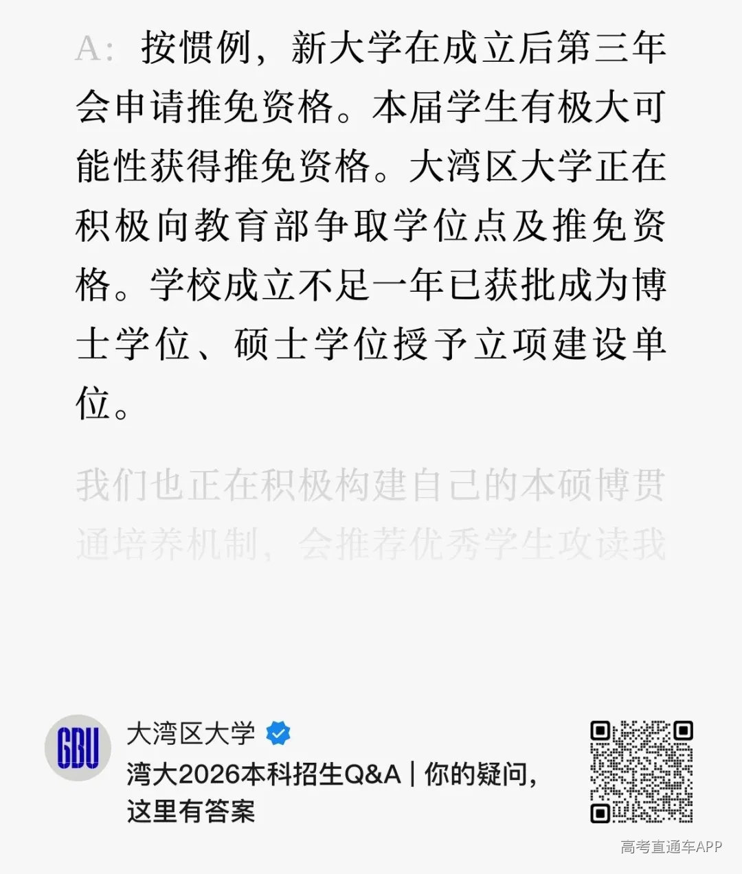 a78aa520cdafd06b2172a7134ea4f793.jpg