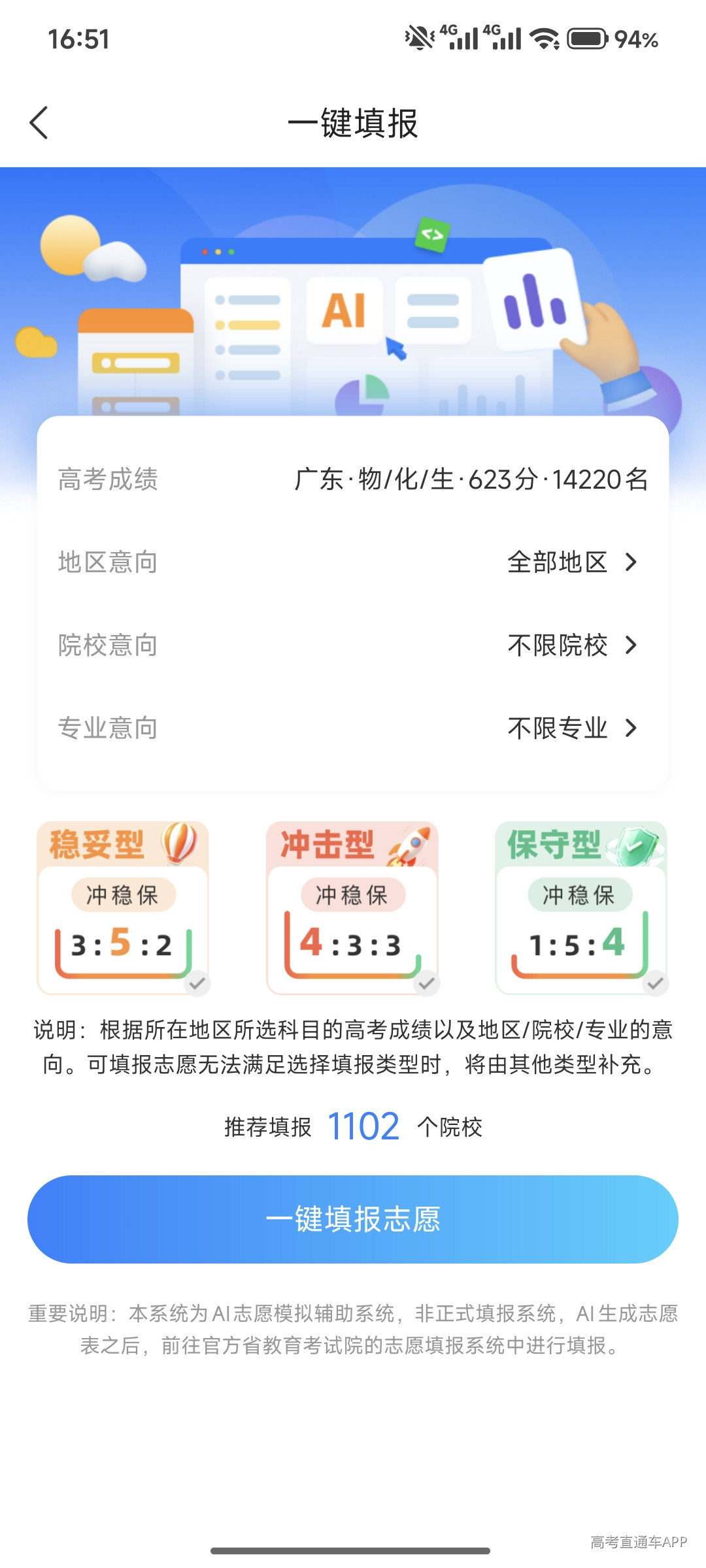 1787044593927051.jpg ab679c8ebb7e2f4cf7d344df2f3d9513.jpg