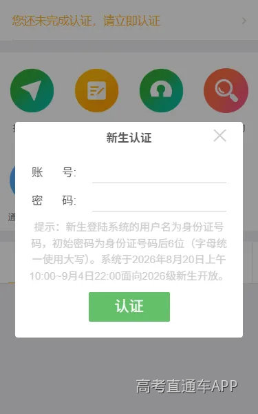 微信图片_20260819153206_9_1389.png