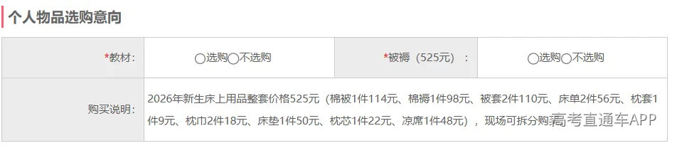 微信图片_20260819153205_8_1389.png