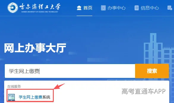 微信图片_20260819142202_156_31.png