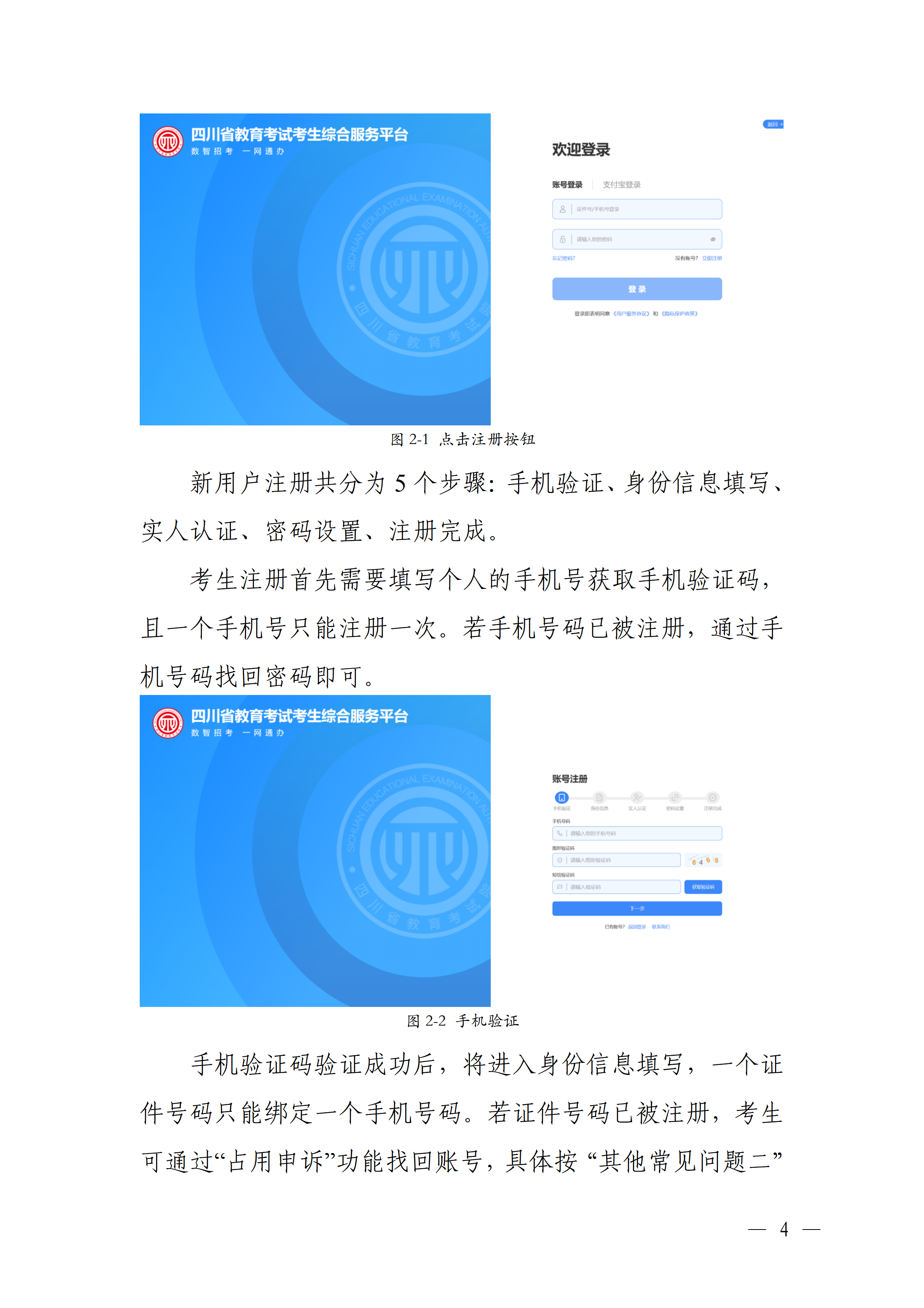 1787277417724347.png