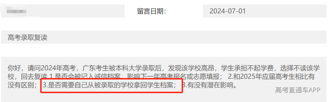 7802ab61106f67b83e75cb78811c6f43.png