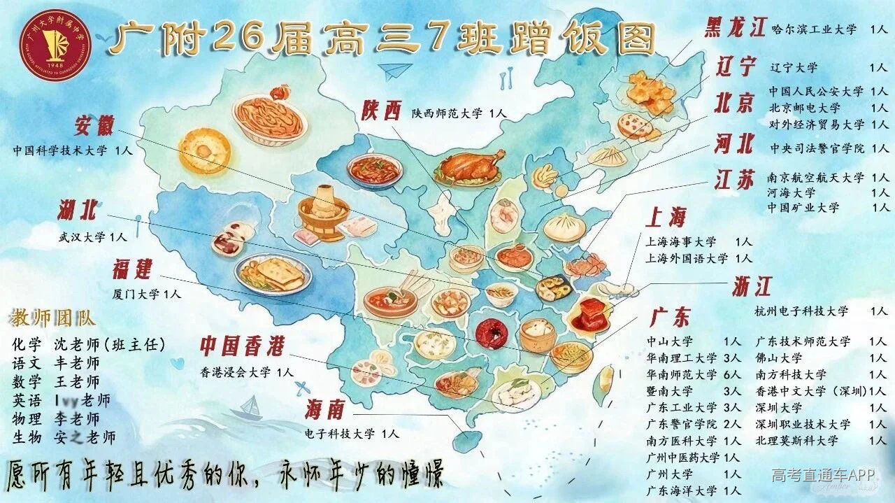 1787313674693452.png image.png