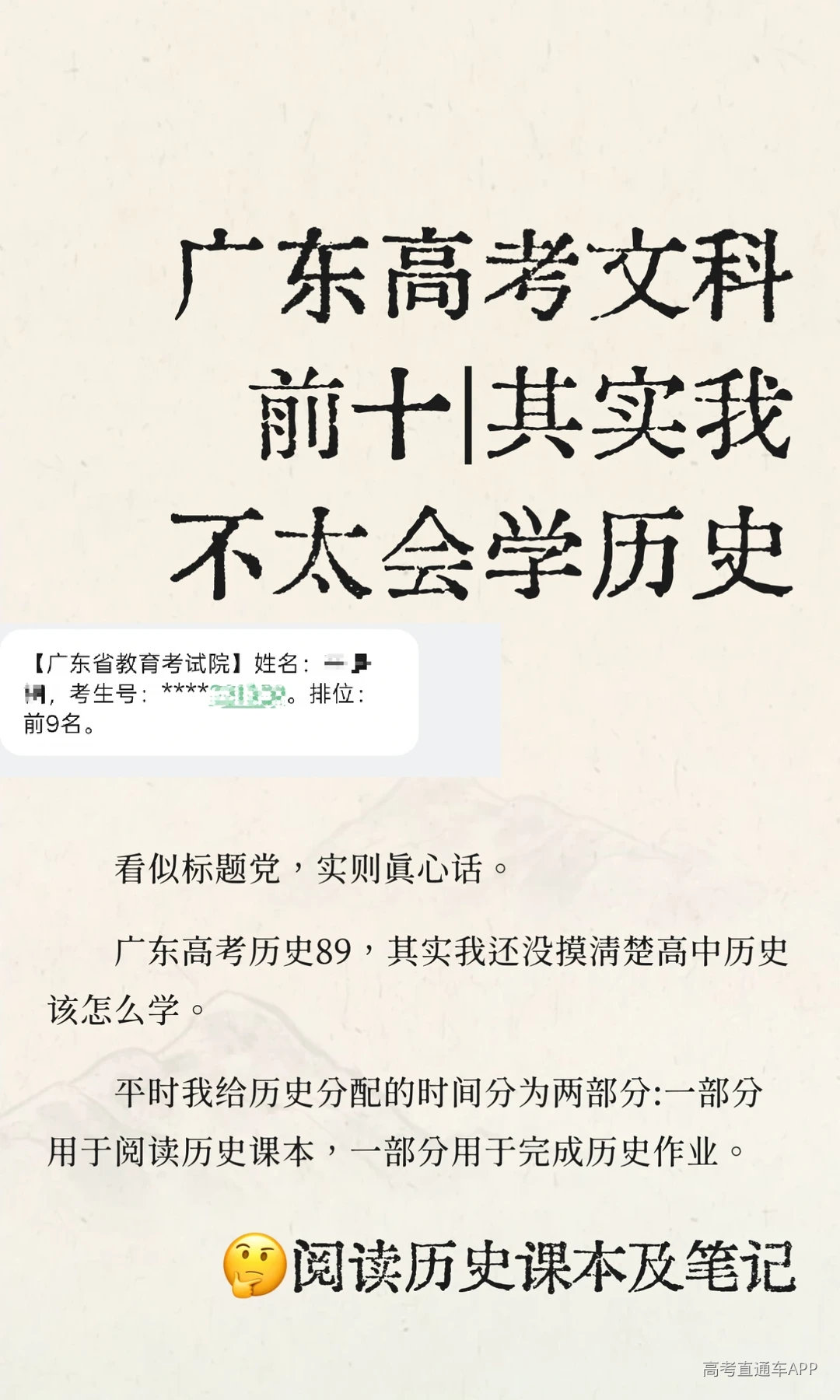 1787314688900976.png image.png